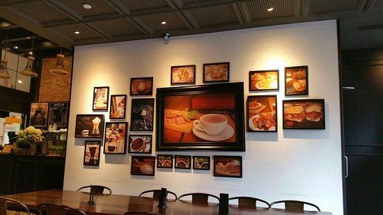 Jardin Coffee and Tea