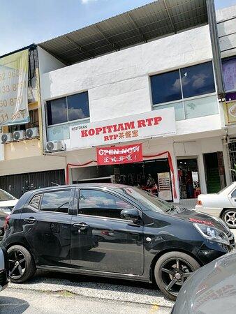 Kopitiam Rtp